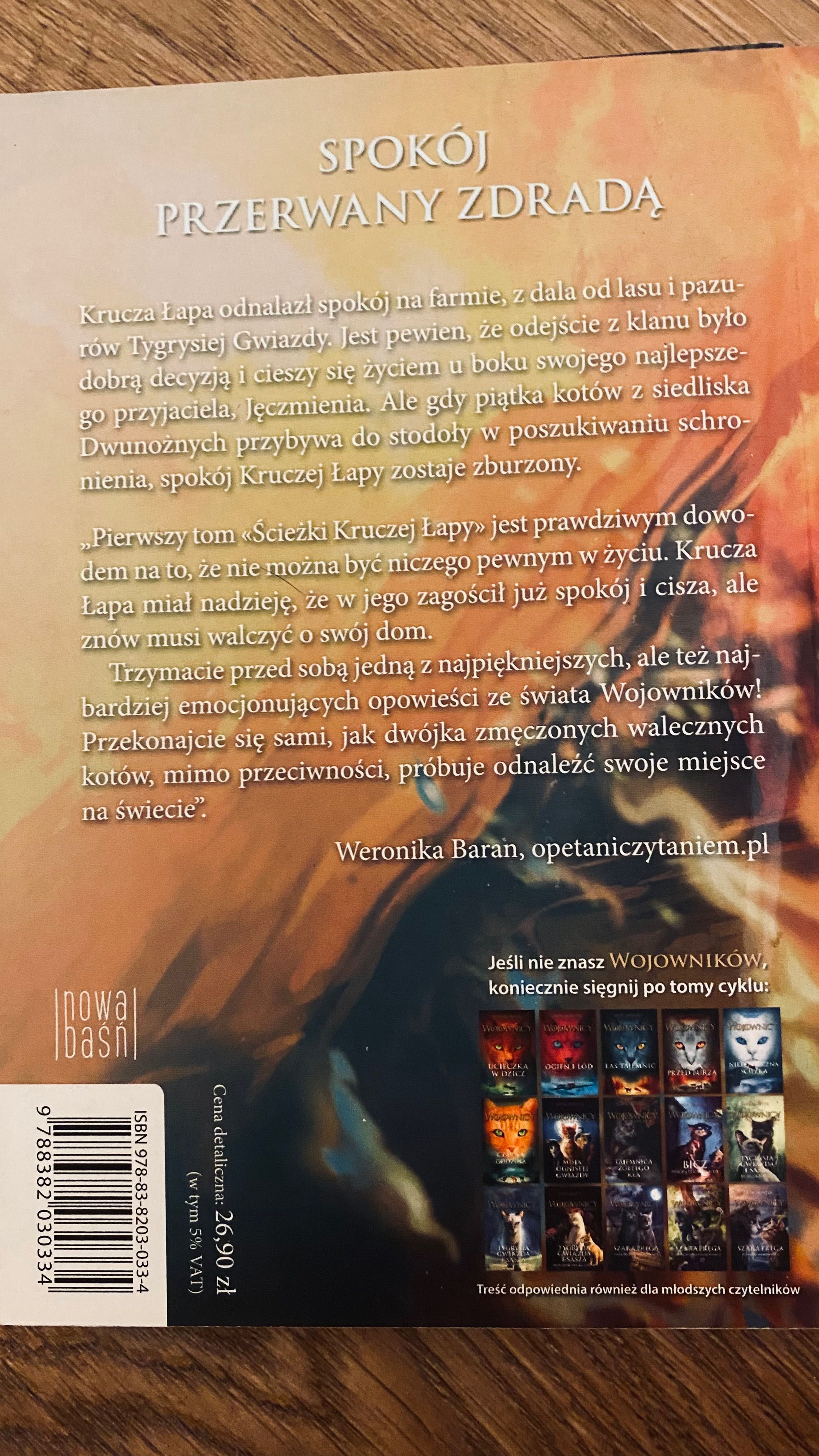 Sprzedam całą trylogię „Ścieżki Kroczących Łap” – Wojownicy Manga