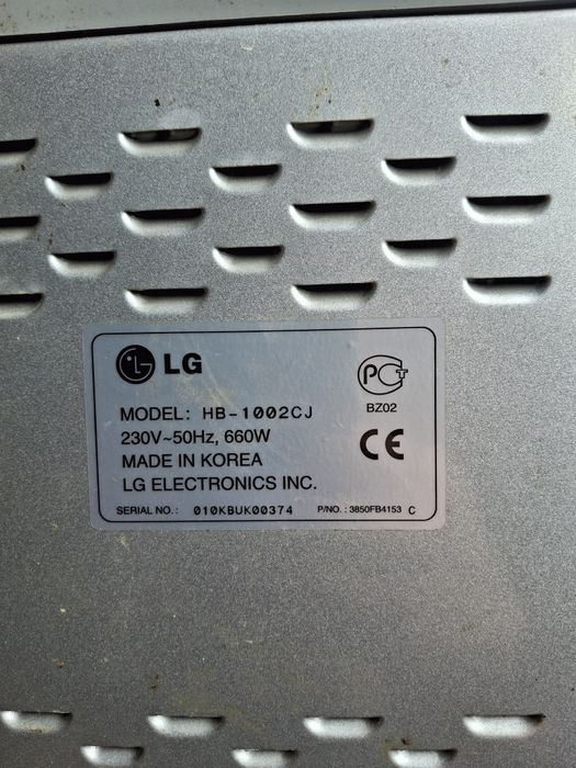 Моторчик на хлебопечку LG