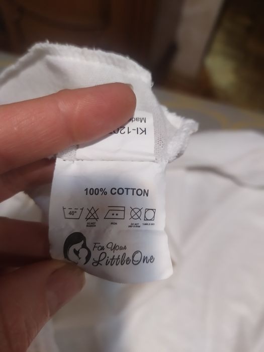 водонепроникний наматрацник 42/90 см