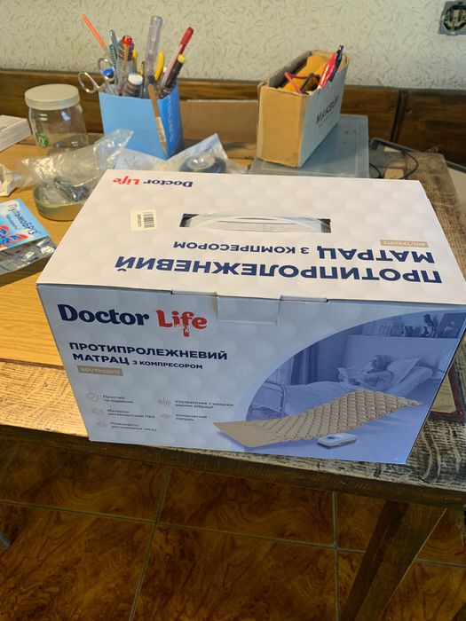 Антипролежневий матрац