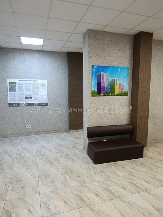 Продаж 1к.великой квартири в Голосіївськом р-н.