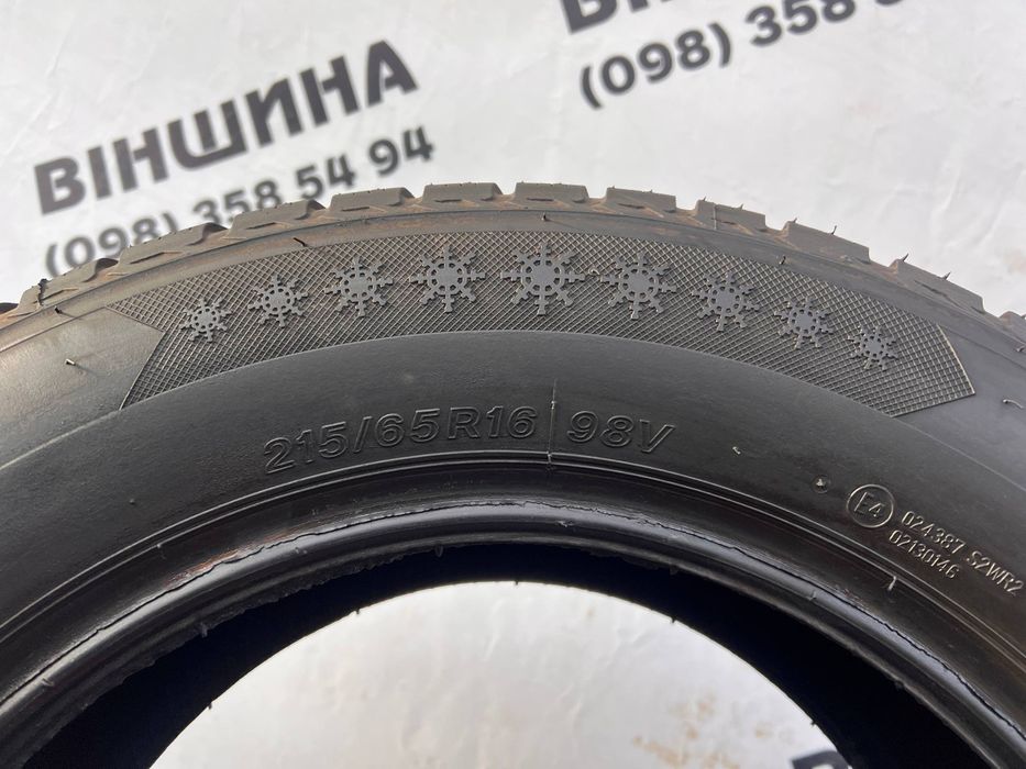 Шини 215/65 R 16 Lassa Competus Winter 2+ Зима пара. Колеса склад.
