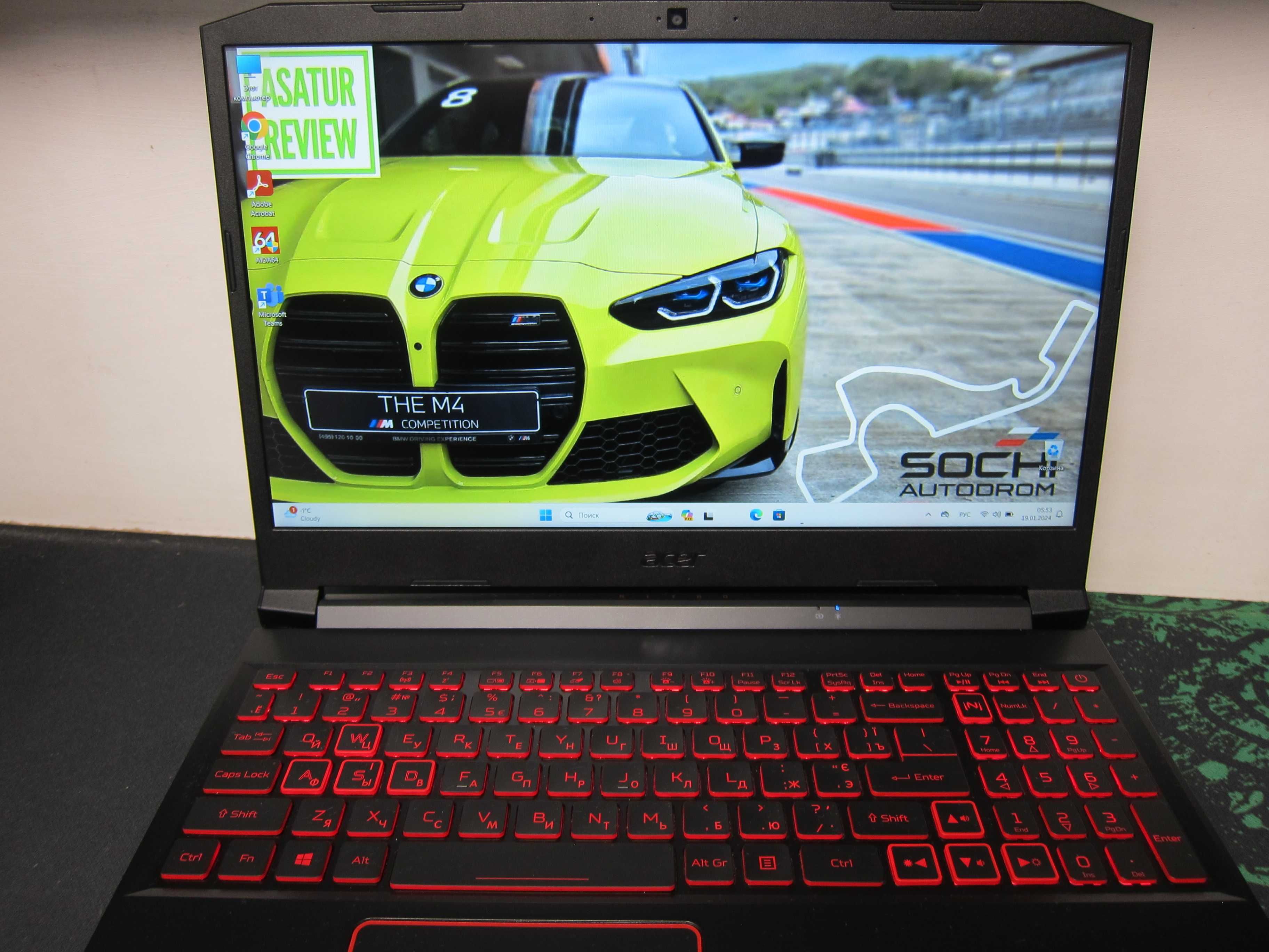 Лучший!!! Acer Nitro 5