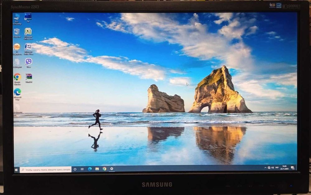 Монитор Samsung 2243SN