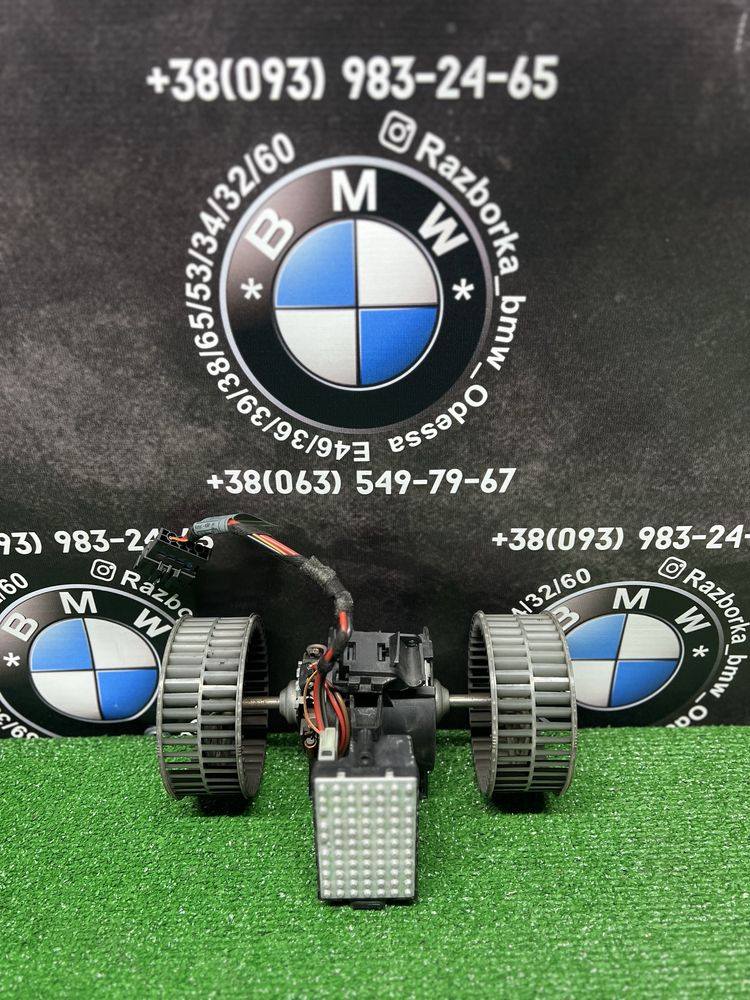 Моторчик печки bmw е46 е39 е36 е32 е34 е65 е38 е60 е53