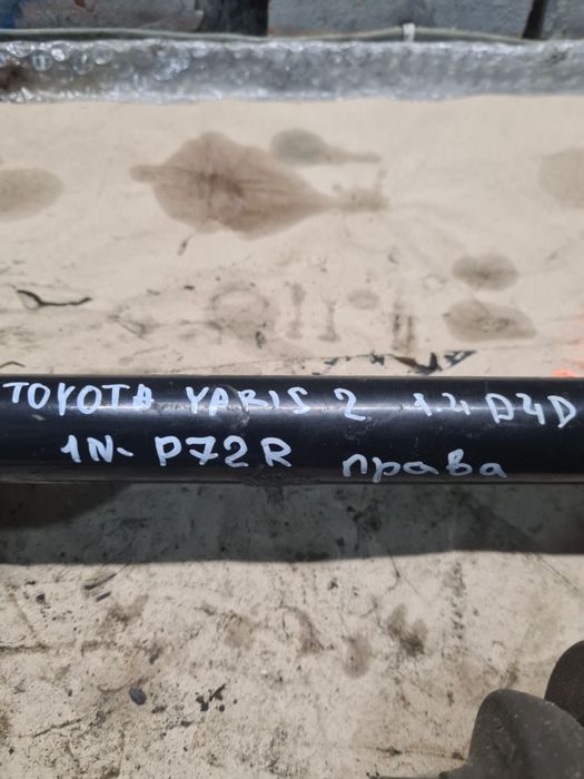 піввісь полуось шруз кулак toyota 1.4 d4d Yaris 2 Тойота Яріс 2