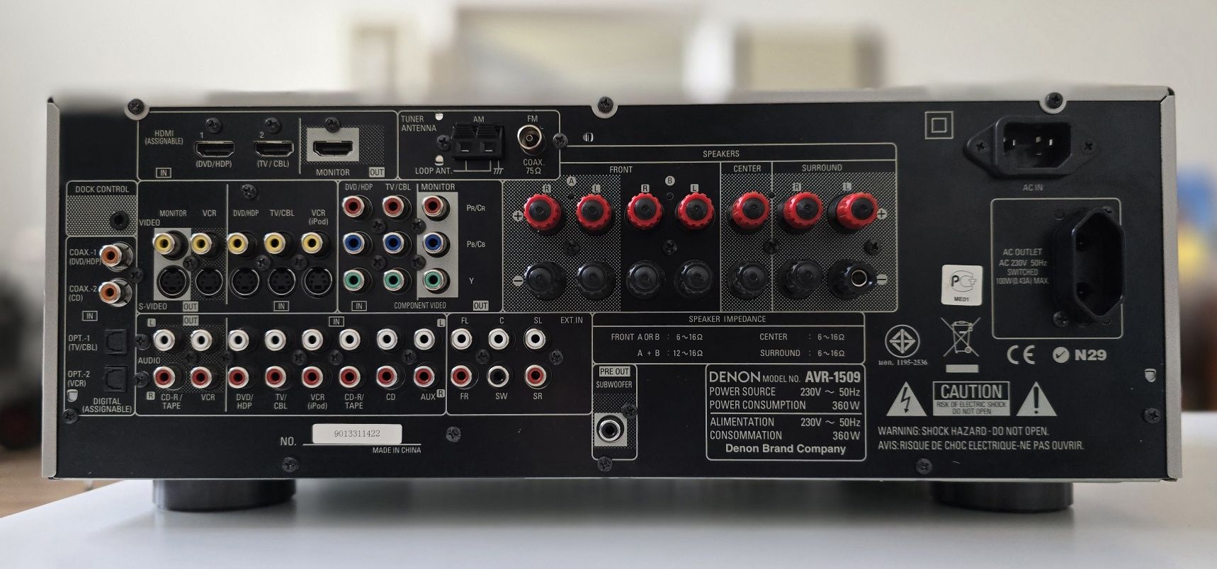 Denon AVR1509 amplituner kino domowe HDMI DTS Dolby 5.1  / Szampański