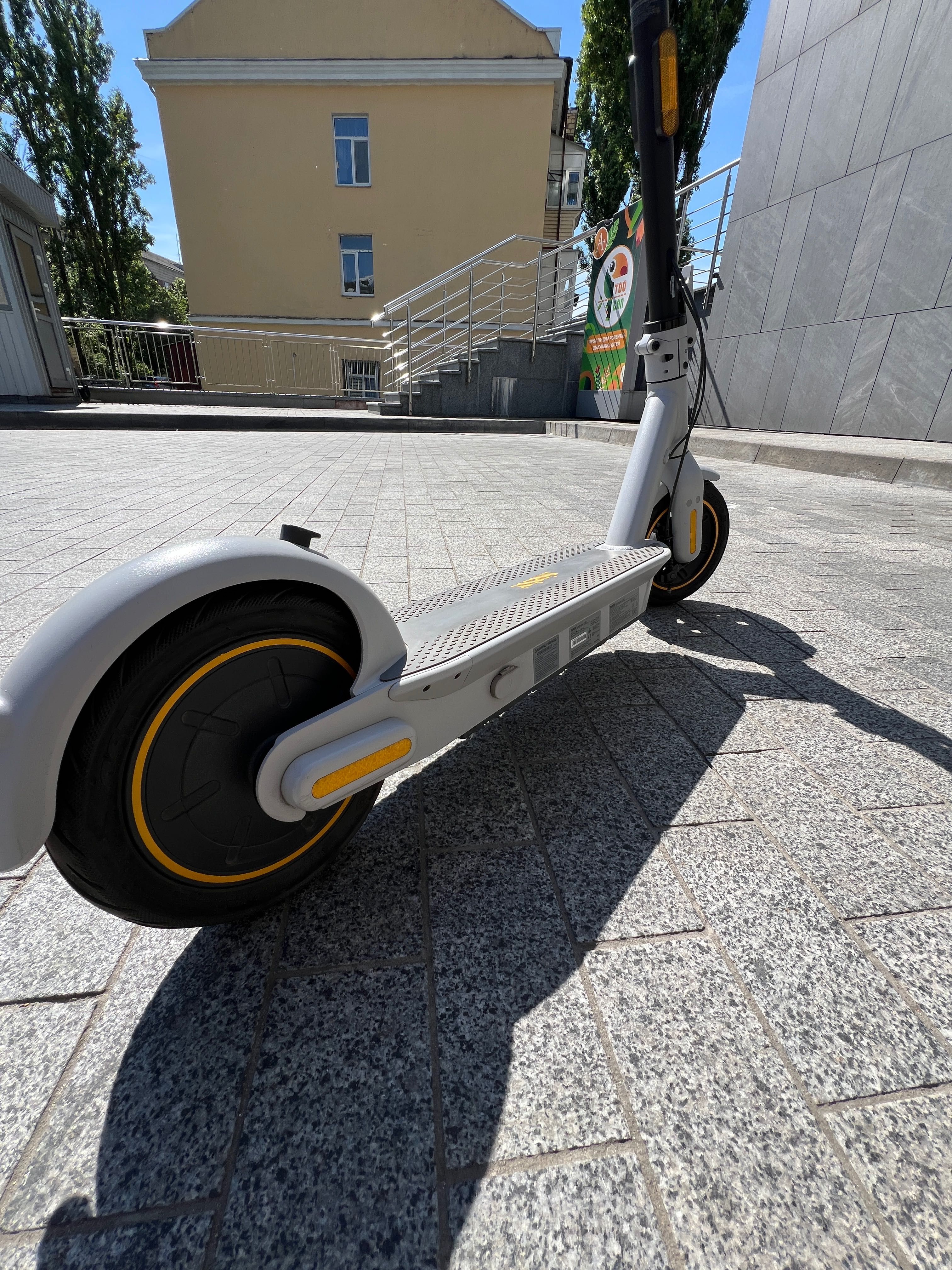 Електросамокат Ninebot by Segway MAX G30LE