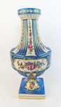 Wazon porcelanowy, Porcelain de Paris, France