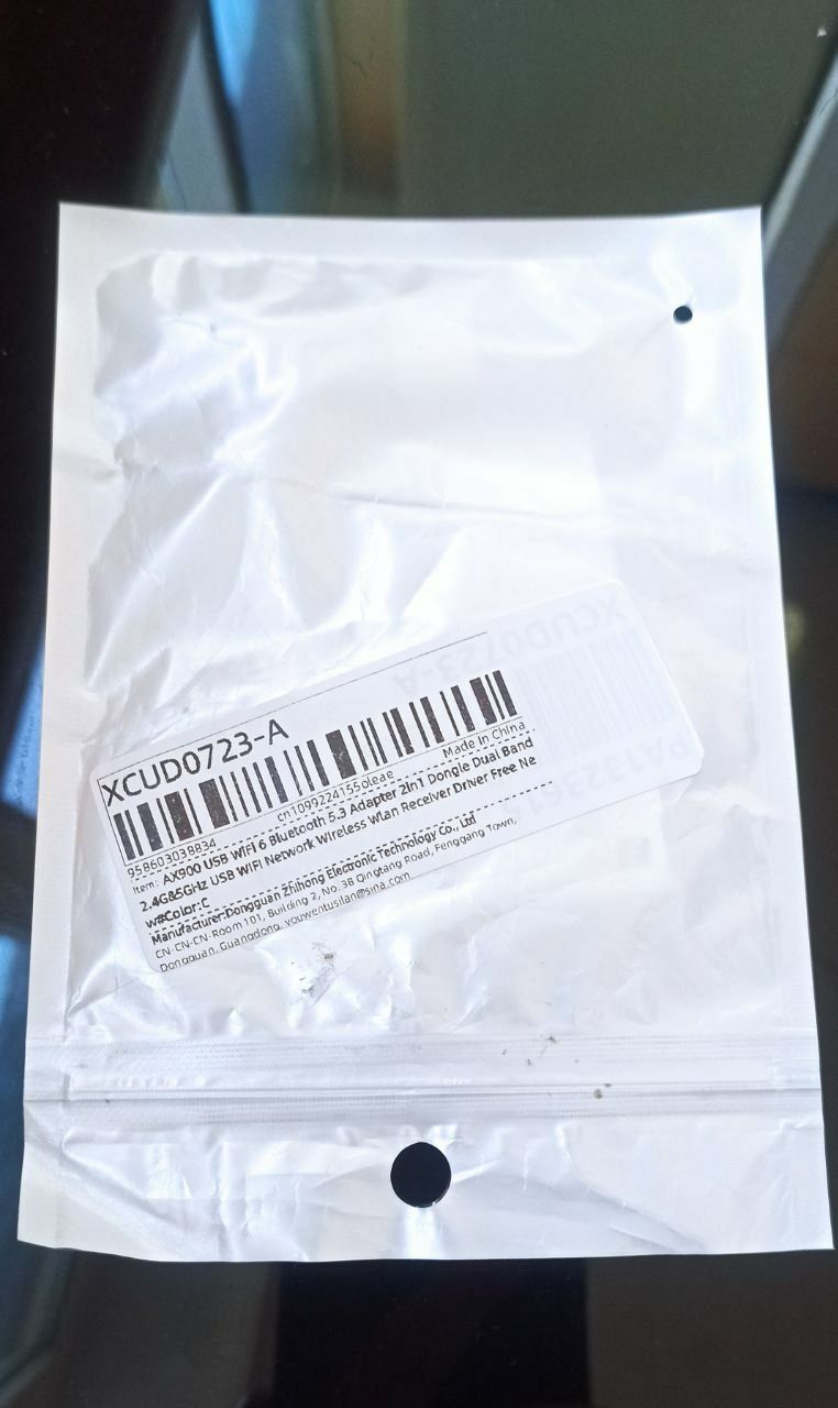 Bluetooth 5.4 + WiFi 6 AX900  2-в-1 (USB адаптер)