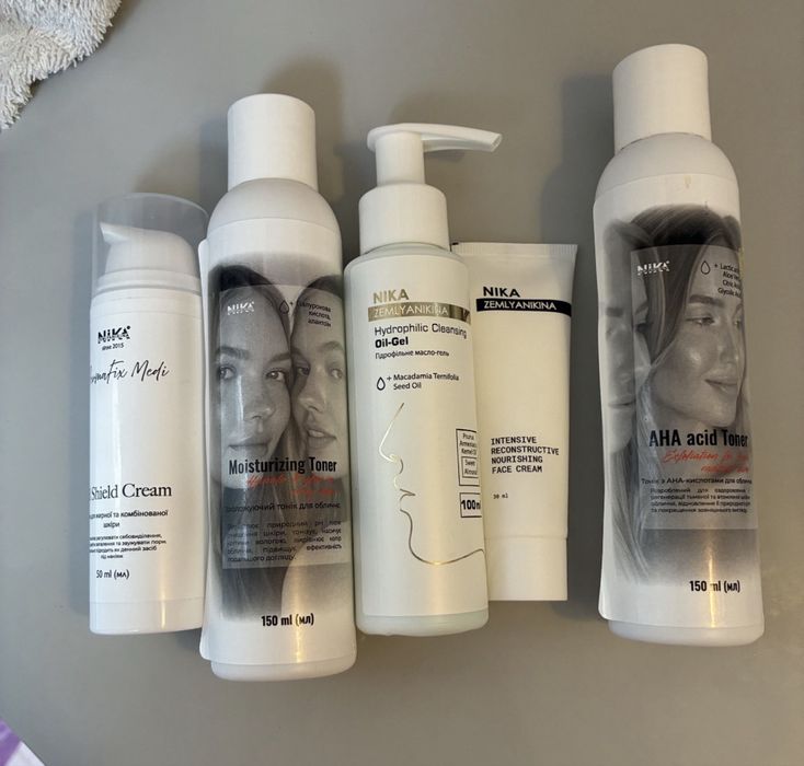 Набір домашньлго догляду від українського бренду Ніка землянікіна