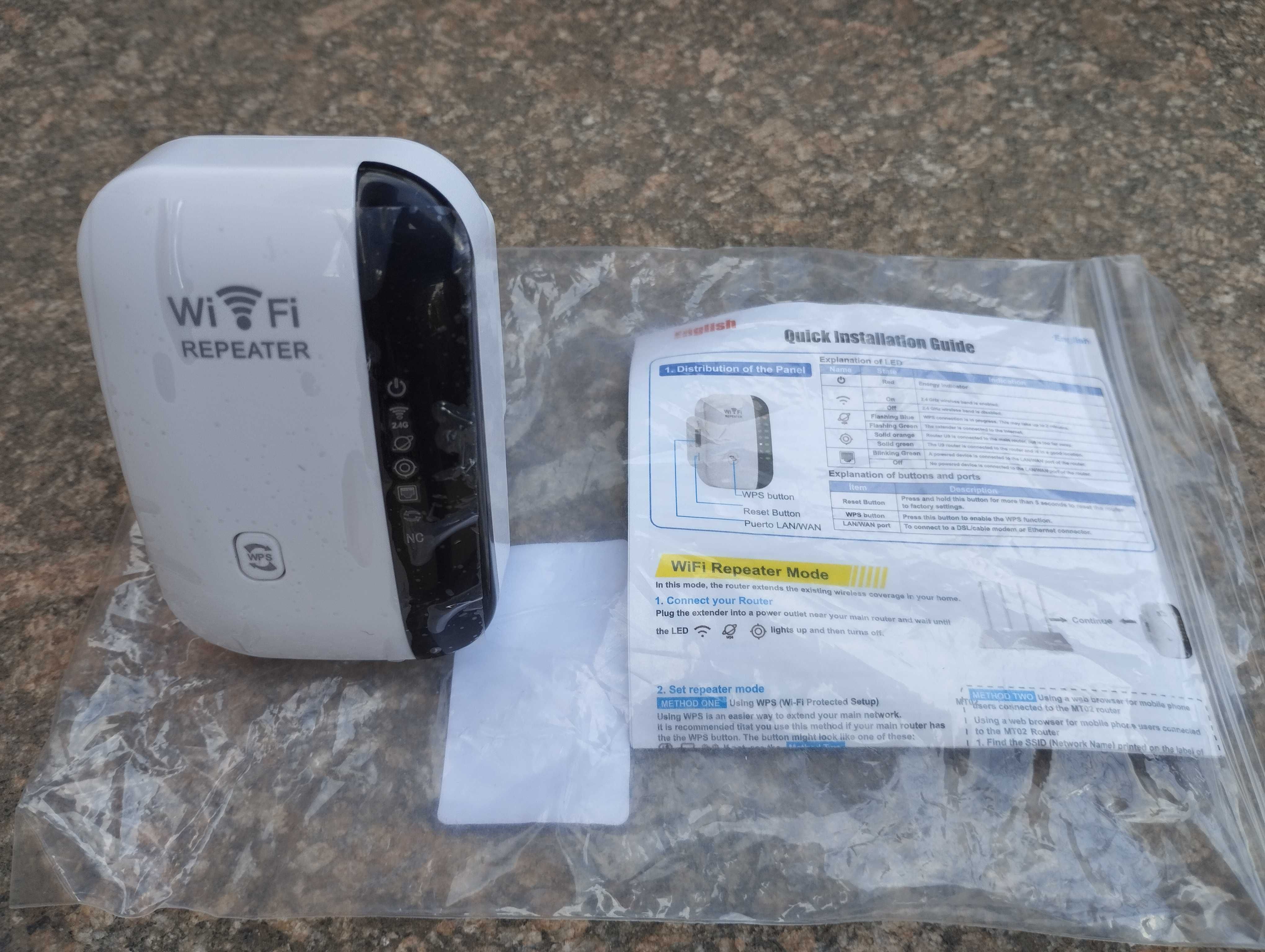 Усилитель сигнала Wi-Fi  300 Мбит/с