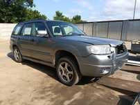 Subaru Forester 2.0 benzyna SGS W całości lub na części