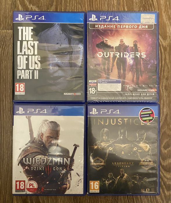 Диски для Sony playstation 4 PS4
