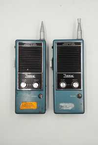 Radiotelefon CB-radio ZODIAC P-3000 Vintage lata 70