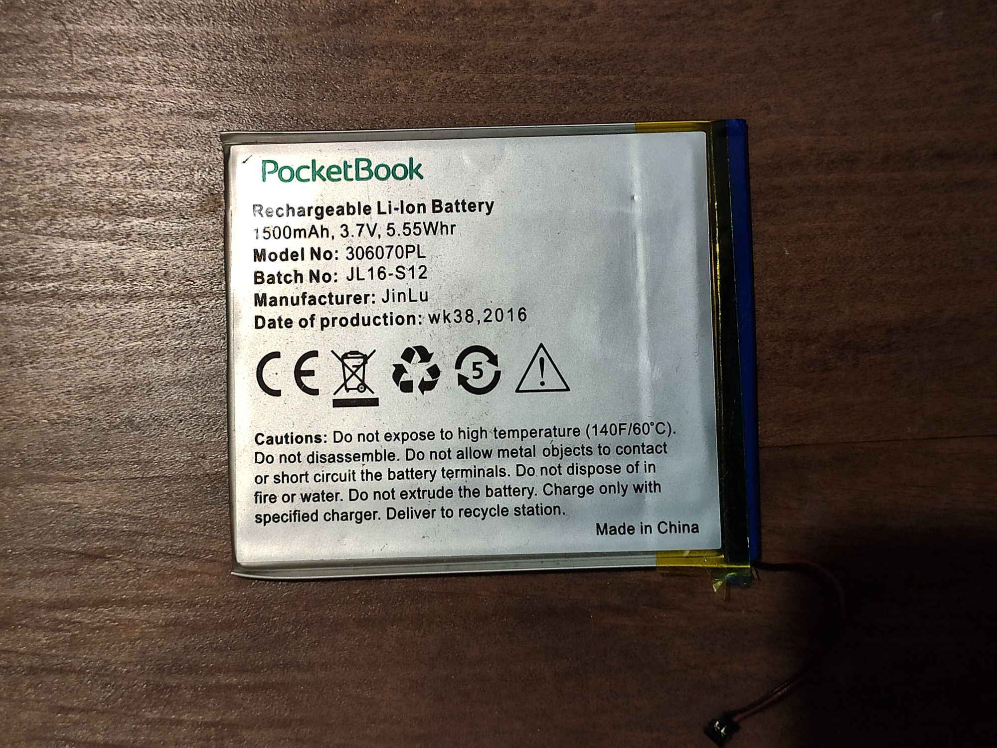 Аккумулятор для электронной книги Pocketbook и других.