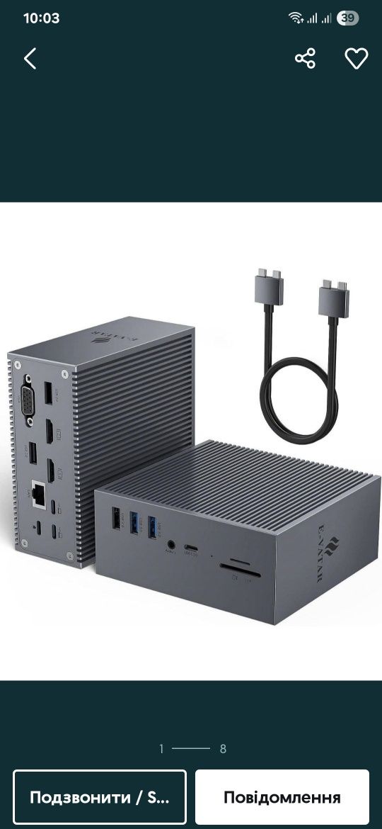 Док-станція YYletgo 16-1 USB-C  нова