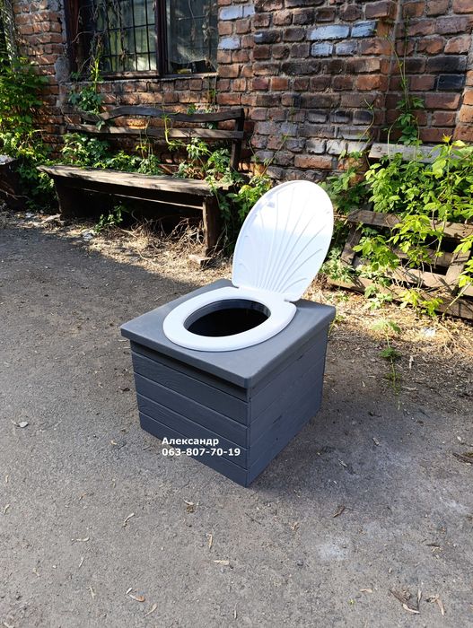 Сидіння для дачного туалету / в будинок під відро ( ящик сидушка )