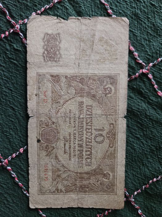 Banknot 10 zł seria D