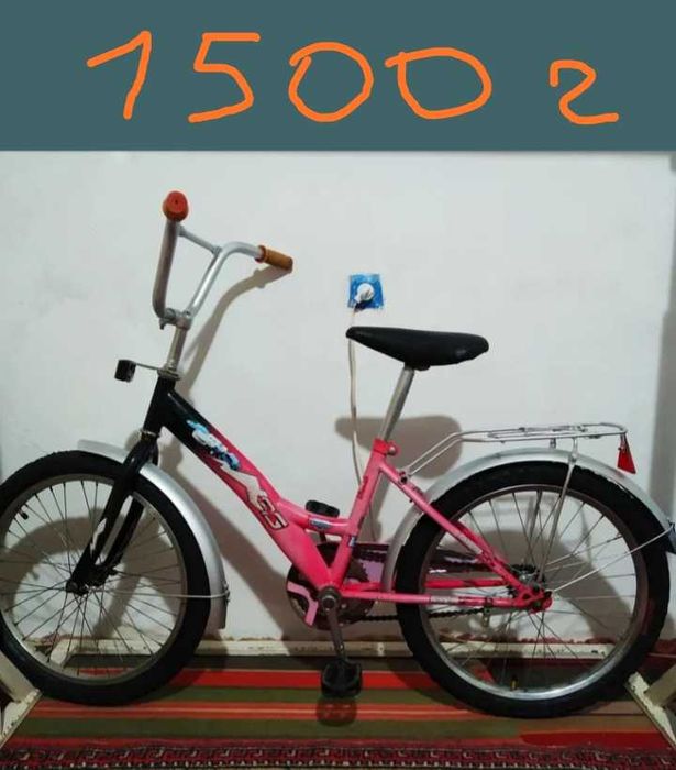 САМОКАТ, алюминиевый