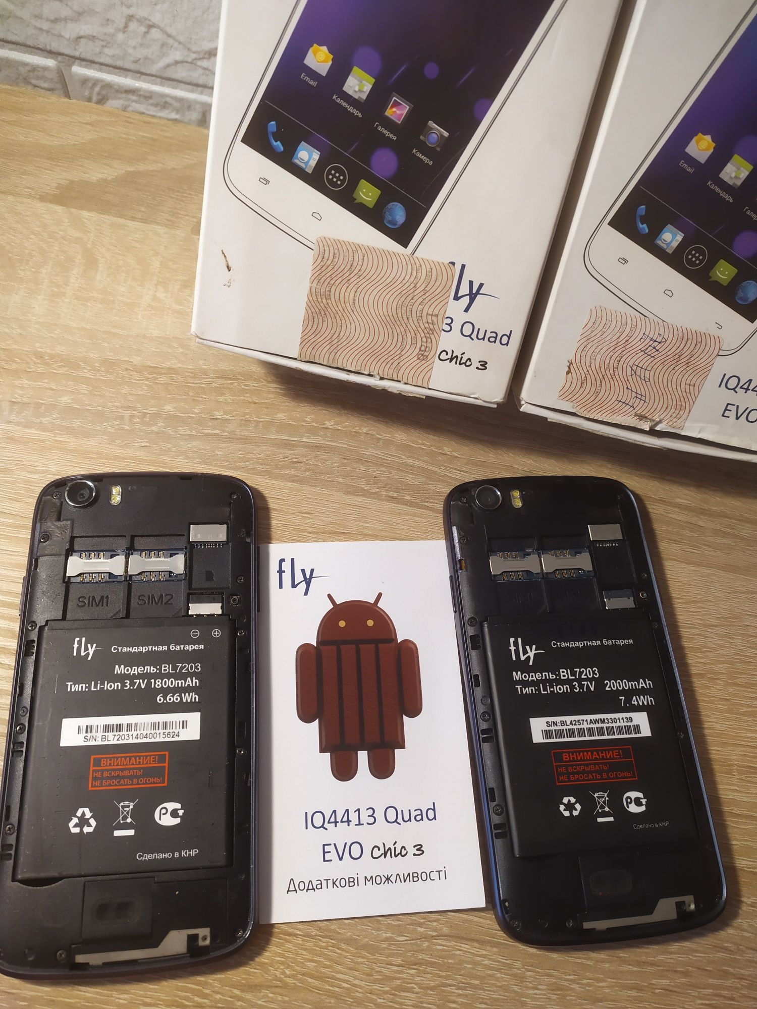 Fly IQ 4413 EVO chic3