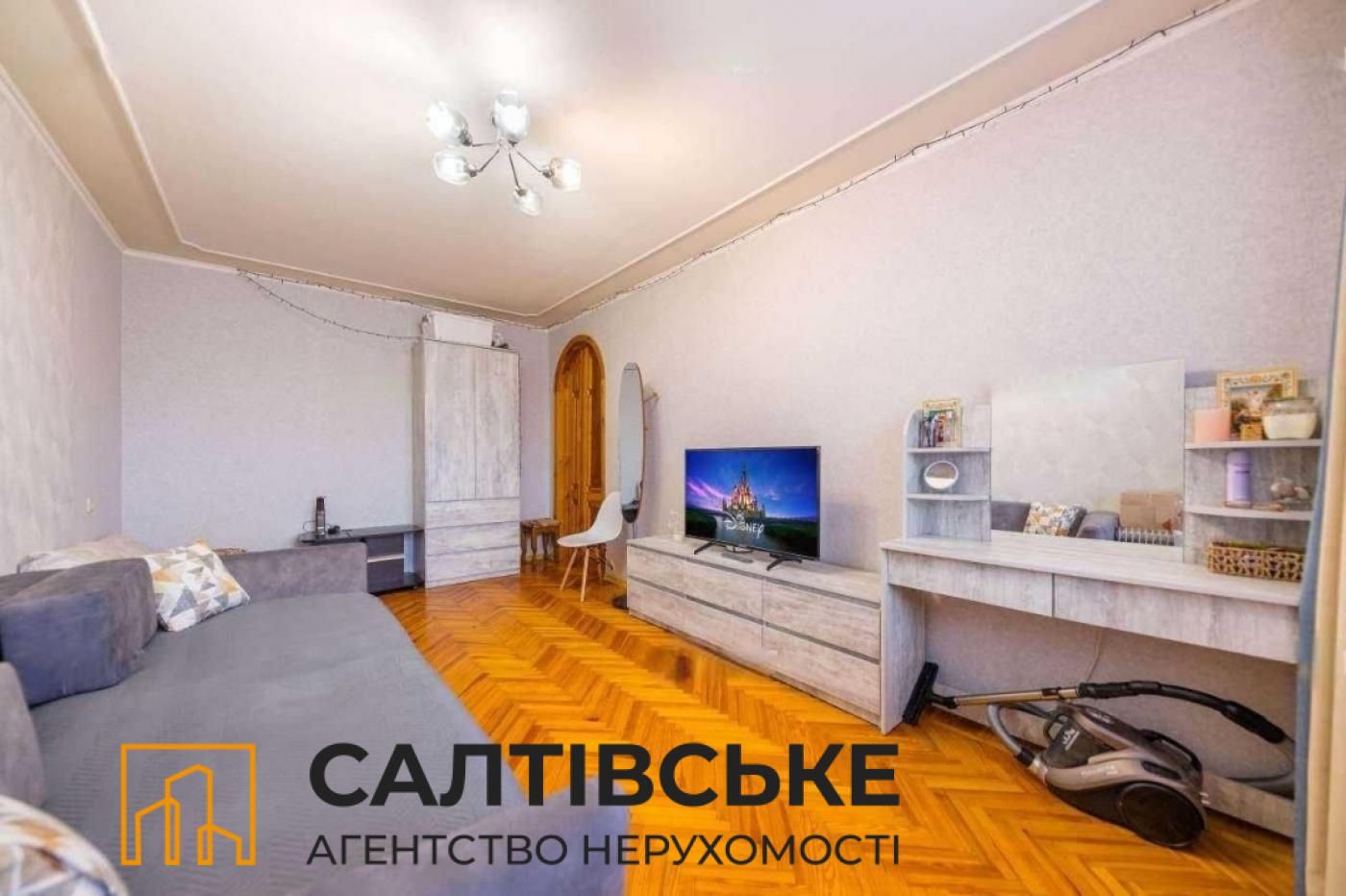 ИК-7870 Продам 2К квартиру на Салтовке Героев труда 533 м/р