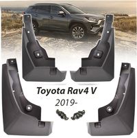 Бризговики брызговики Toyota Rav4 РАВ4 V 2019 2020 2021 2022