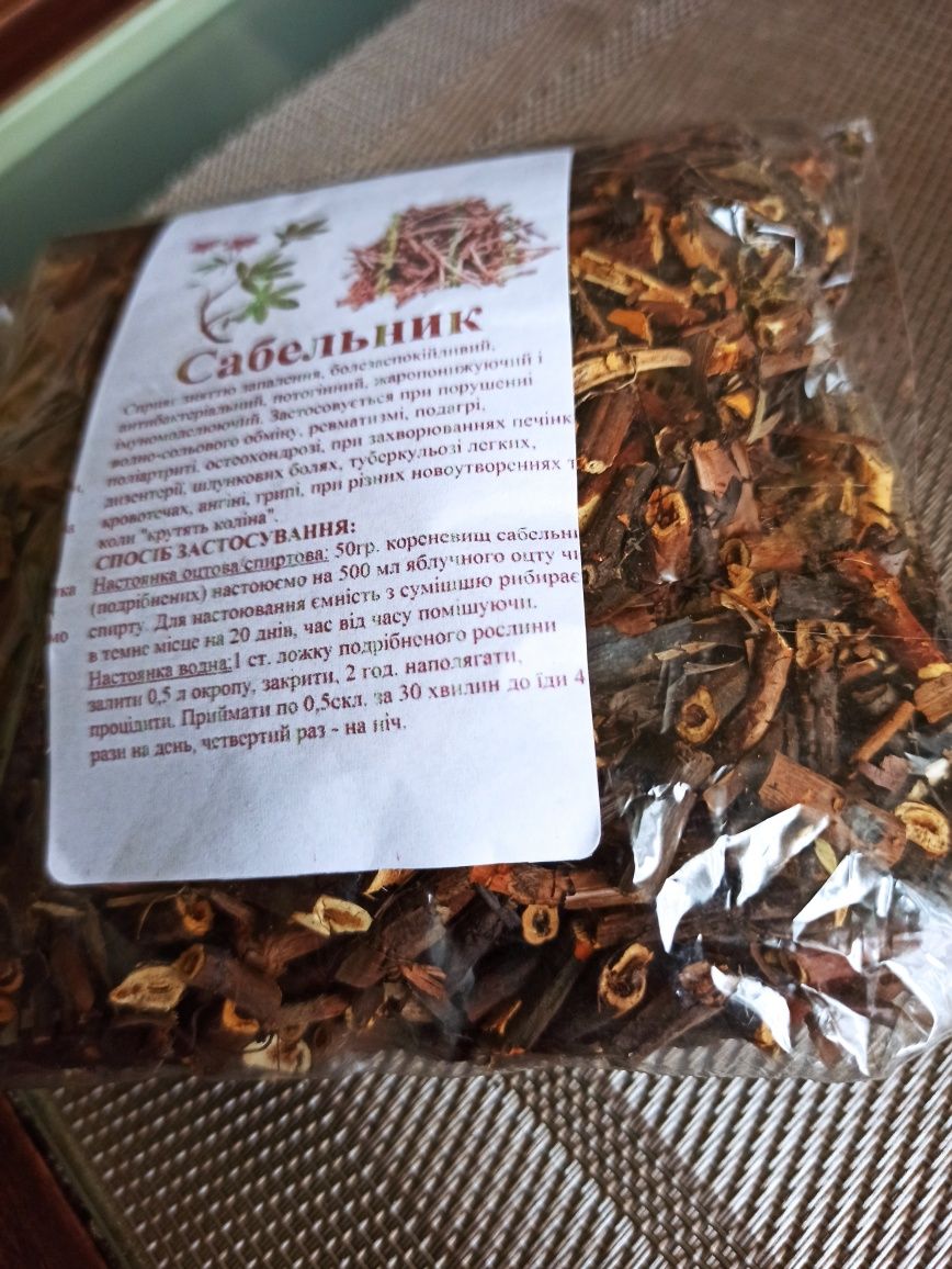 Сушена цьогорічна ромашка , інше