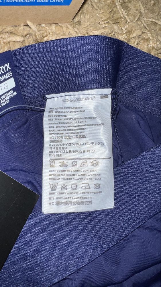 Трусы мужские Arcteryx Phase SL Boxer М, ХЛ, ХХЛ