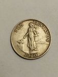 Sprzedam monetę Filipiny 10 centavo 1960r.