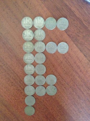 монеты СССР 15 копеек 1961,1983,1985,1990 и другие