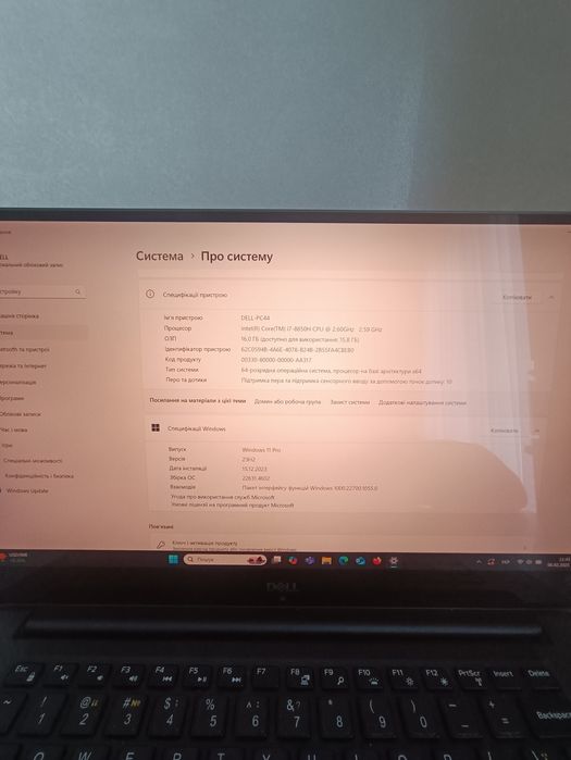 Продам ноутбук делл