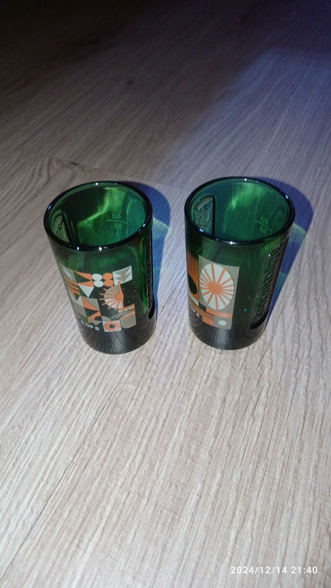 Kieliszki jagermeister