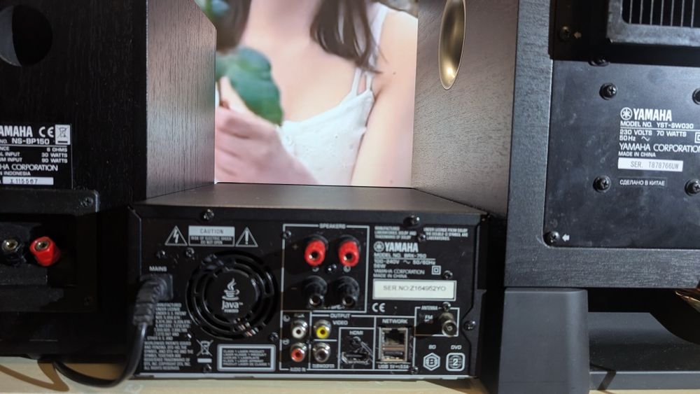YAMAHA BRX-750 (HDMI ARC)+ 2 x głośniki NS-BP150 + subwoofer YST-SW030