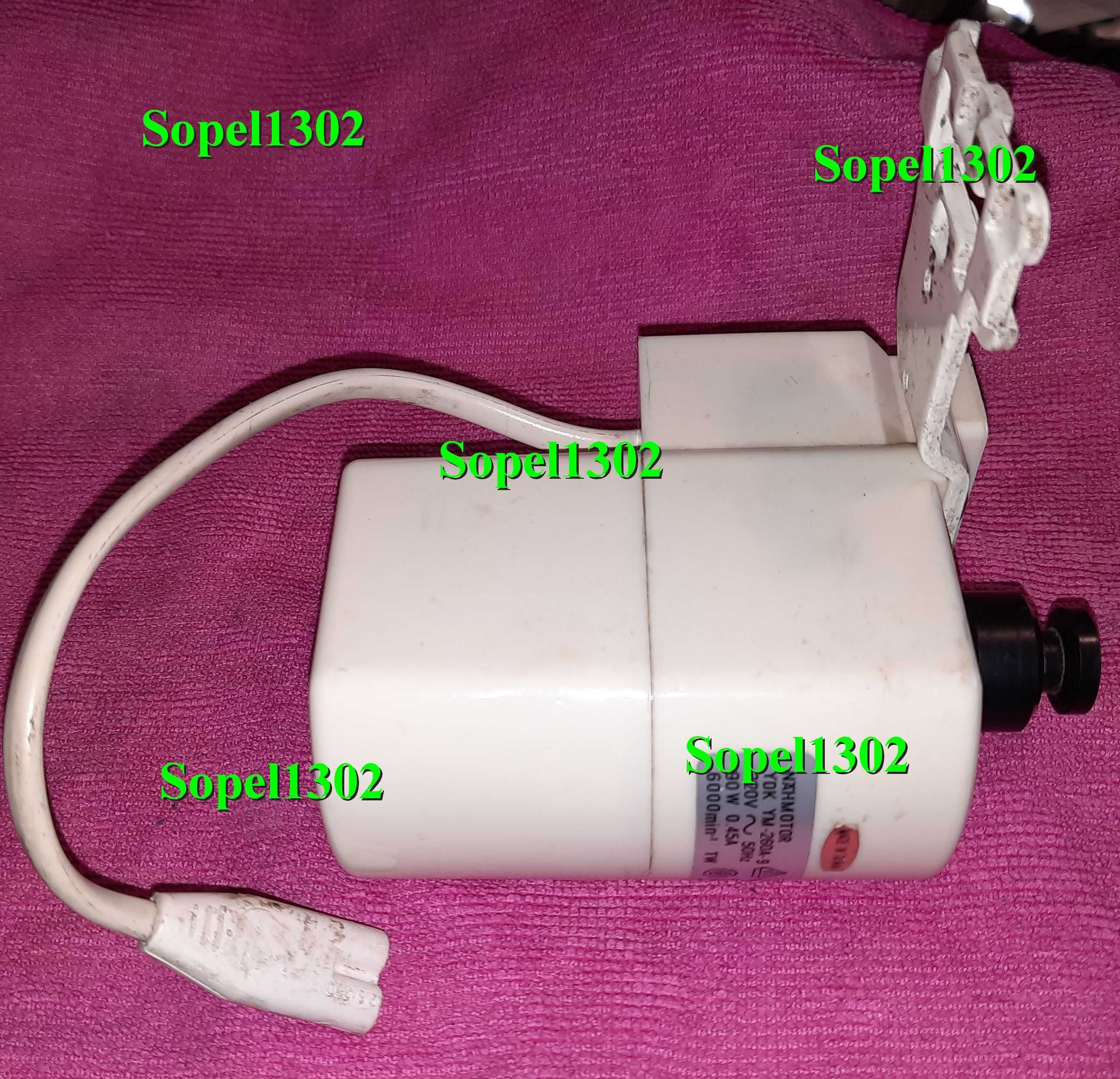 Silnik do maszyny do szycia  MAHMOTOR YDK YM-260A-9