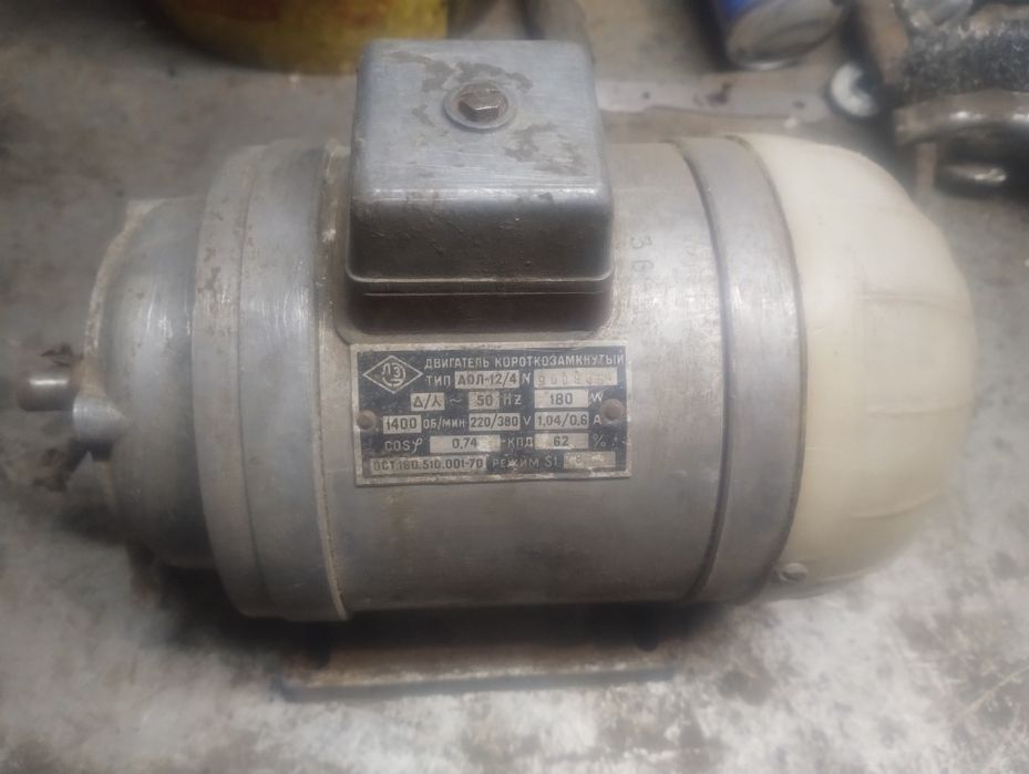 Електродвигун 180w 1500об/хв