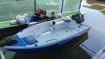 продам лодку FISH STORM З лаветою та ехалотом Lowrance HDS 7