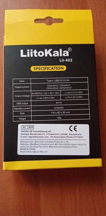 Зарядное устройство LiitoKala Lii-402, Li-ion, Ni-MH, Ni-Cd, PowerBank