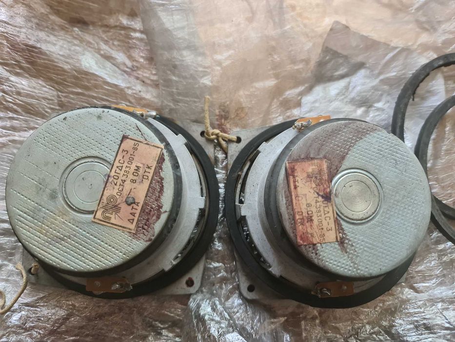 Среднечастотные динамики 20ГДС-3 -- цена за пару