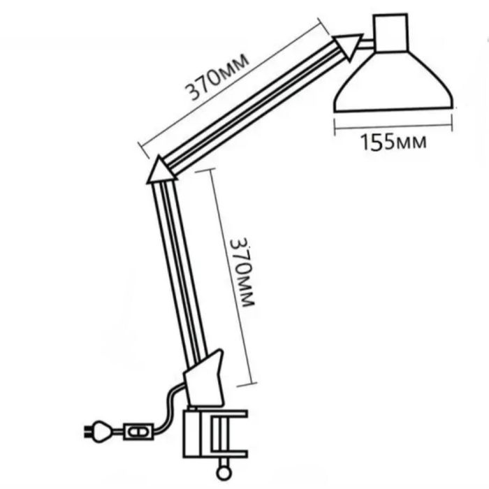 Настільна лампа струбцині (лампочка в комплекті)