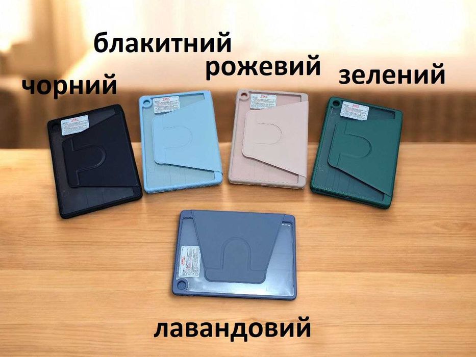 Поворотний чохол Lenovo Tab 4/64  Tab 4/128 Tab 8/128 TB311 10,1 дюйм
