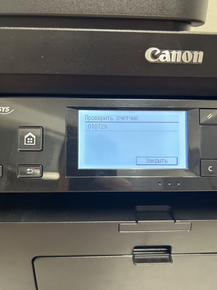 Лазерний БФП (мфу) Canon mf217w + Wi-Fi в ідеальному стані!