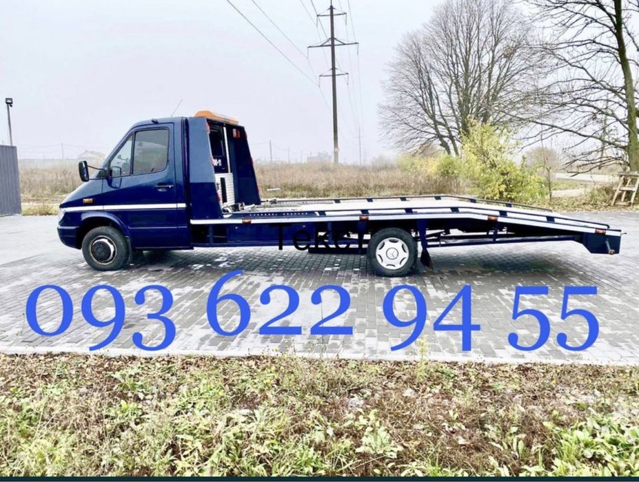 Евакуатор киев не дорого эвакуатор