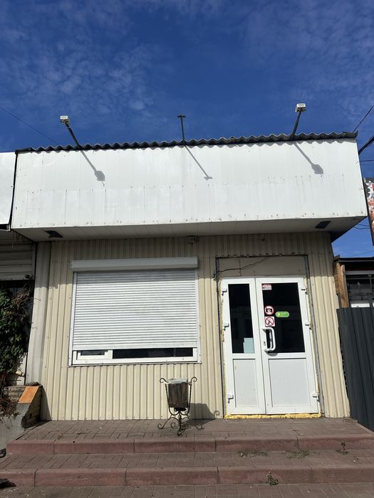 Магазин шоурум офіс виробництво курси перукарня салон краси