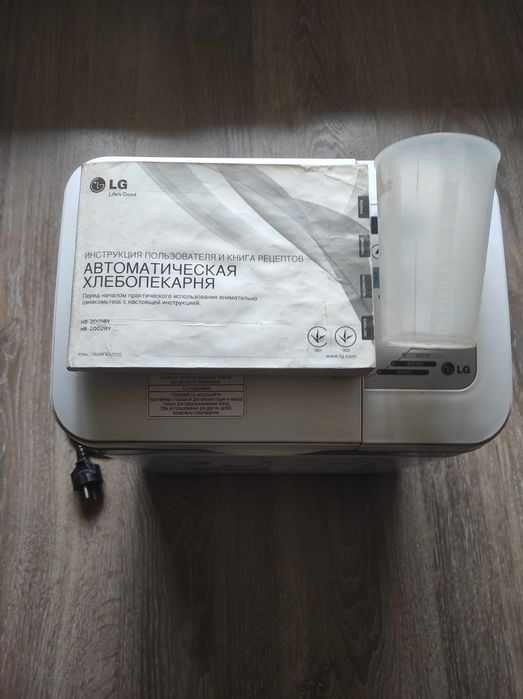 Хлібопіч LG в гарному робочому стані