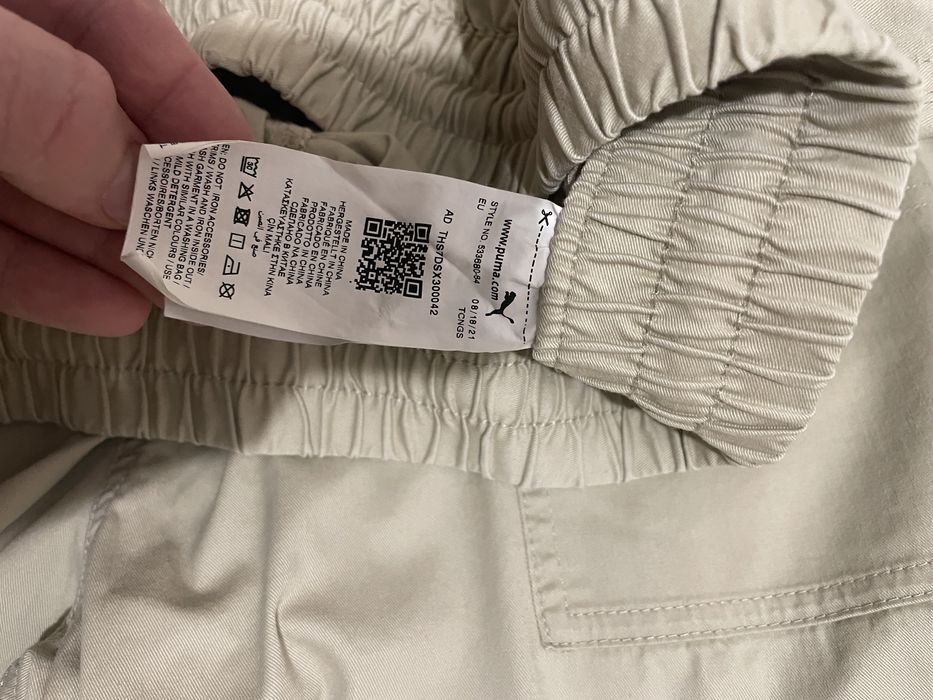 Лёгкие брбки PUMA