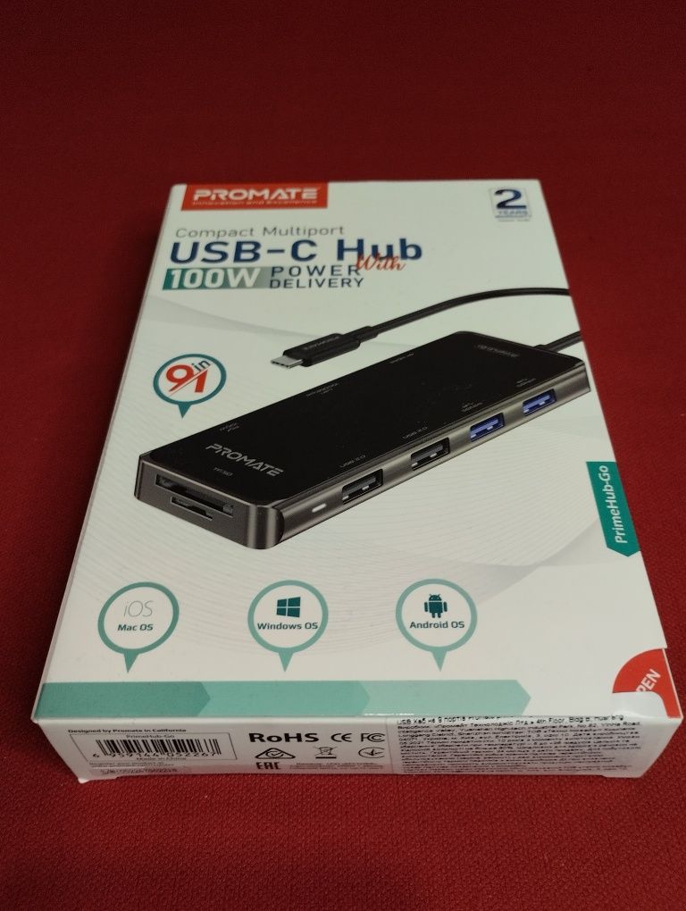 Promate USB HUB на 9 портов (новый)