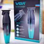 Тример Vgr v 906!Дешево!