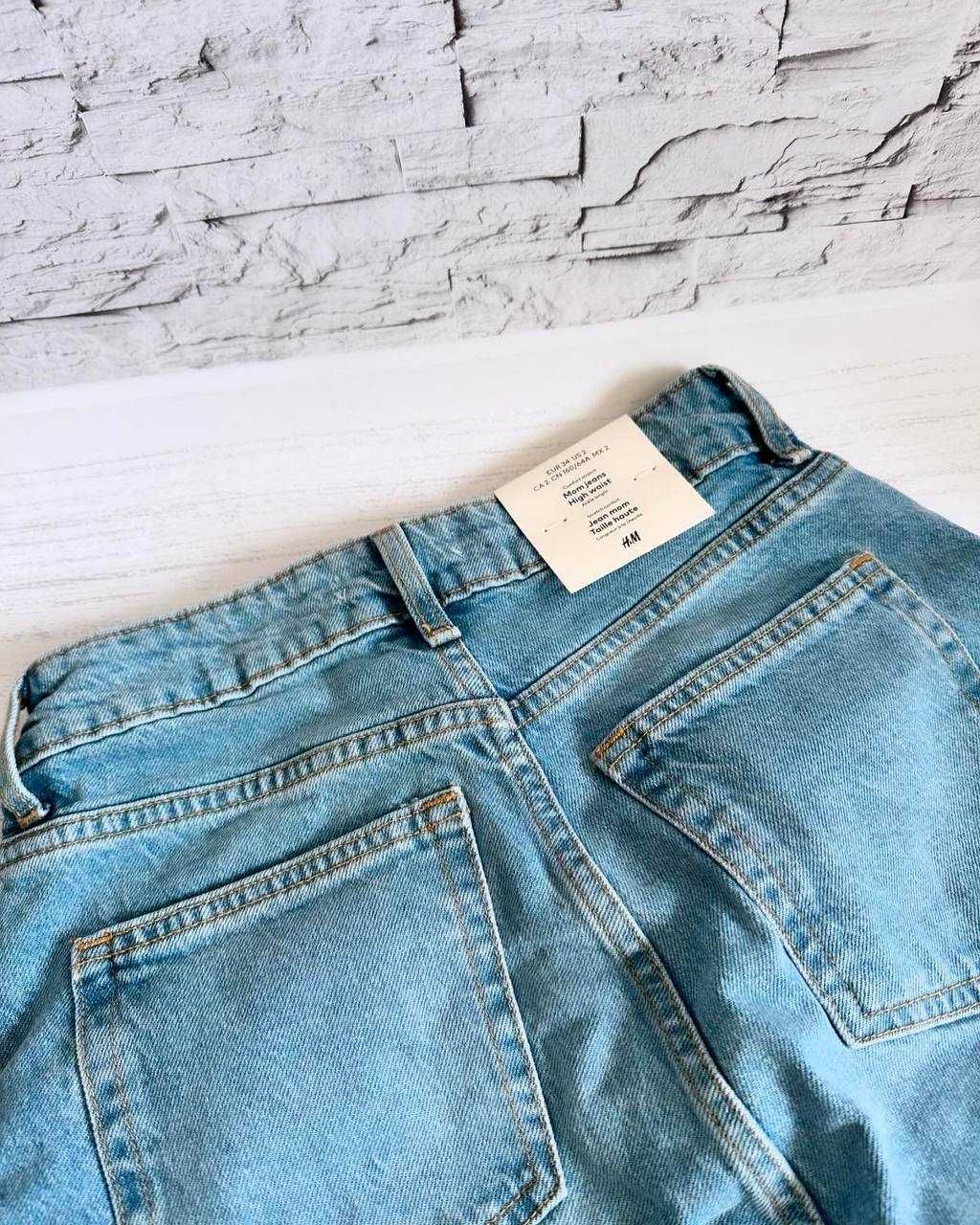 Женские джинсы H&M