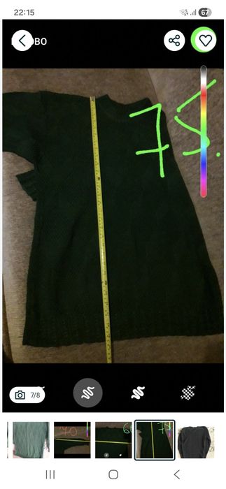 Продам Свитер Женский Ручная работа Очень Красивая вязка .250гр.